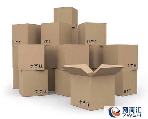 鞍山電子產品包裝