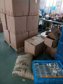 九江體育中心更衣柜鎖儲物柜鎖的使用技巧,九江體育中心更衣柜鎖儲物柜鎖的使用技巧生產(chǎn)廠家,九江體育中心更衣柜鎖儲物柜鎖的使用技巧價格