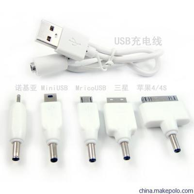 【供應(yīng)6000mah移動(dòng)電源 新款超薄移動(dòng)電源CX1201批發(fā)】?jī)r(jià)格,廠家,圖片,移動(dòng)電源,深圳市辰益興電子-