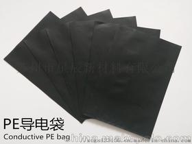 設(shè)計(jì)電子產(chǎn)品供應(yīng)商,價(jià)格,設(shè)計(jì)電子產(chǎn)品批發(fā)市場(chǎng) 