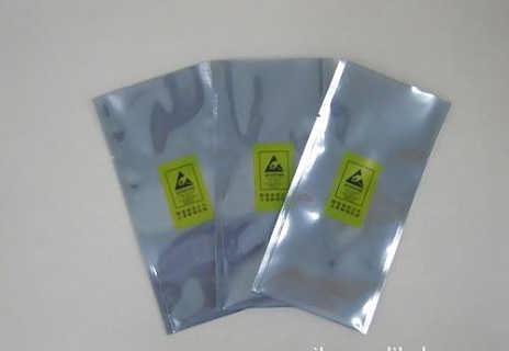 防靜電袋加工,屏蔽包裝生產(chǎn),珍珠棉袋特點(diǎn),鋁泊袋廠家,電子產(chǎn)品包裝袋批發(fā)