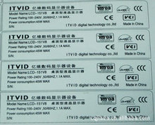 加工電子產品_不干膠標簽_加工電子產品批發_加工電子產品供應_阿里巴巴