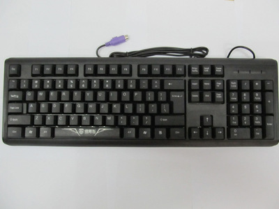 【鍵盤(pán)鼠標(biāo)套裝批發(fā) 有線 網(wǎng)吧專用游戲鍵鼠套PS/2+USB超薄防水鍵鼠】?jī)r(jià)格,廠家,圖片,鼠鍵套裝,深圳市福田區(qū)賽格電子市場(chǎng)馳洲電腦配件經(jīng).-