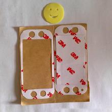 模切電子產品市場概覽 價格、批發與生產廠家全解析