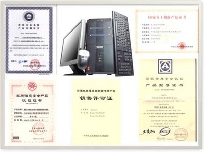 轉型長城 國企戰略轉型助力長城電腦做大做強