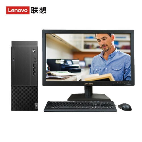 華為入局電腦行業(yè) 顛覆性創(chuàng)新下，聯(lián)想將面臨多大沖擊？